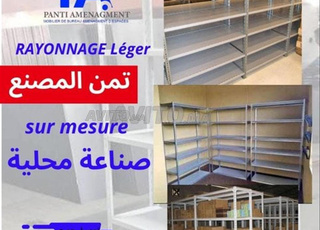 Rayonnage pour stockage léger