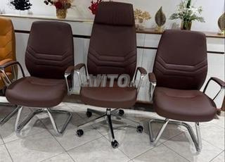 Chaise bureau de direction/كرسي مكتب الإدارة