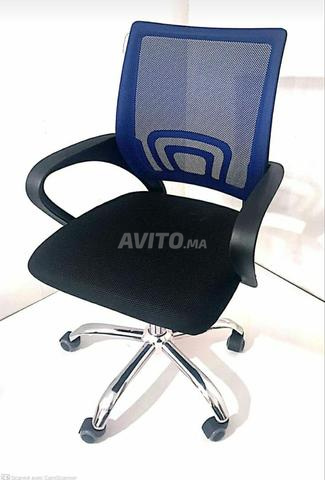 Fauteuil de bureau en tissu mesh \ chaise visiteur - 2