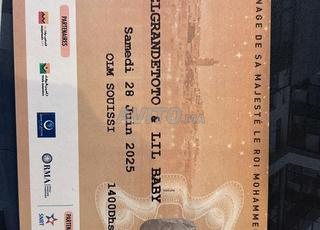ticket de mawazine Elgrandetoto et lil baby