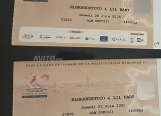 2 tickets El grande toto - lil baby à vendre 