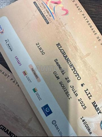 ticket de mawazine Elgrandetoto et lil baby  - 2