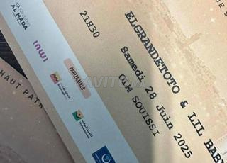 ticket de mawazine Elgrandetoto et lil baby 
