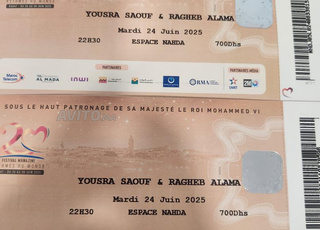 2 billets Ragheb Alama à vendre
