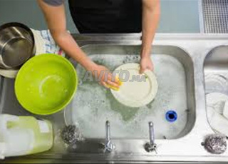 Entretien de fin de poste