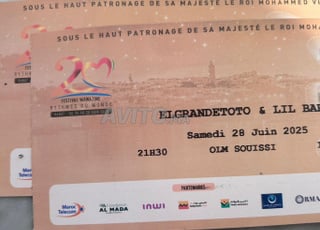 4 tickets el grande toto @ Lil Baby