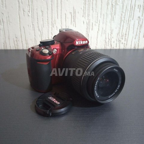Appareil photo numérique Nikon D3100