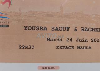 BILLET MAWAZINE RAGHEB ALAMA & YOUSRA SAOUF 