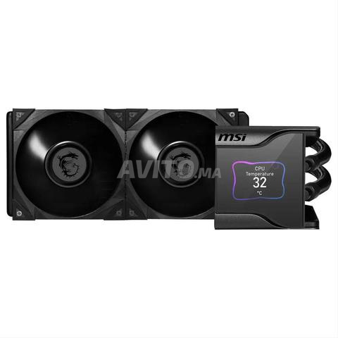 MSI MEG CORELIQUID S280 Watercooling AIO