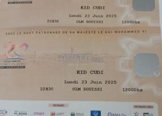 ticket mawazine 2025 kid cudi 