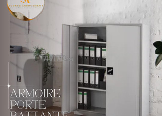 باب متأرجح منخفض