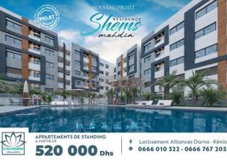 Appartement à vendre 96 m² à Kénitra