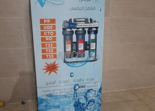 مراكش دمنات