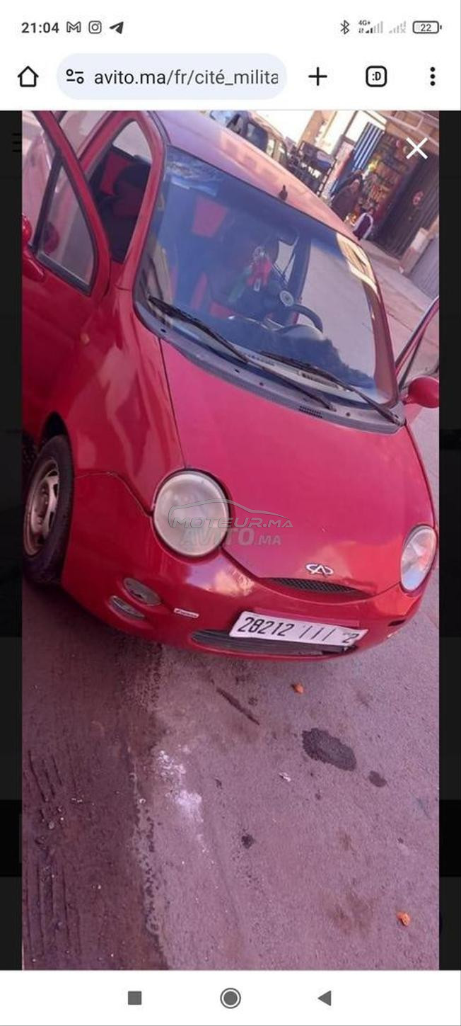 Chery QQ Essence Manuelle 2008 à Casablanca