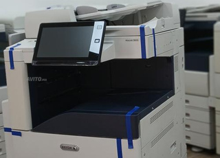 xerox photocopieur importer c8045