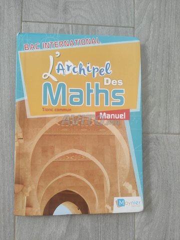 Manuels scolaires Tronc commun 