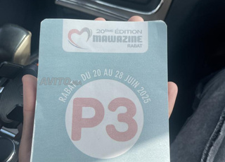 Appartement à vendre à Rabat