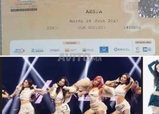 2 tickets mawazin olm souissi 