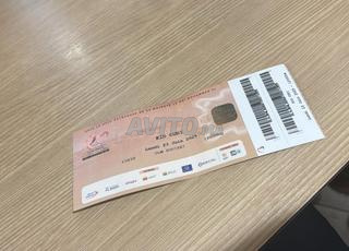 tickets kid kudi mawazine
