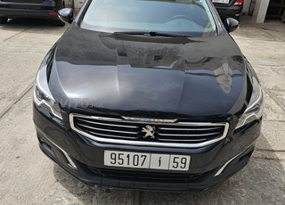 الصويرة الجديدة 