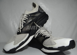 the North Face Ultra Low III – Taille 44 