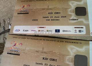 Billet Kid Kudi