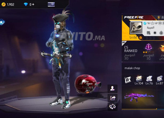 حسابات فرفير 