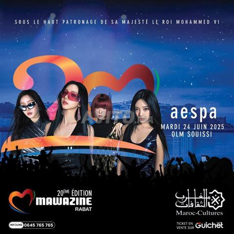  aespa ticket gold mawazine