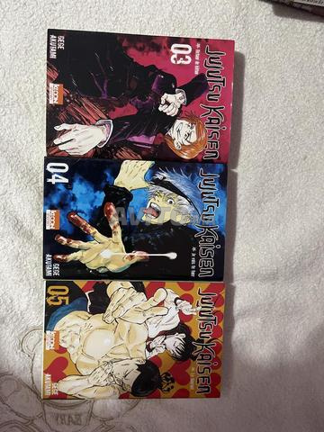 Manga jujutsu kaisen  - 2