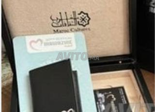 Carte Black Mawazine avec Macaron Parking