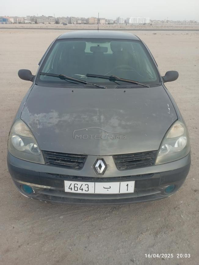 clio2 