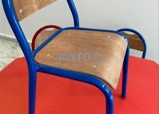 Chaise de bureau semi-métallique EN GROS