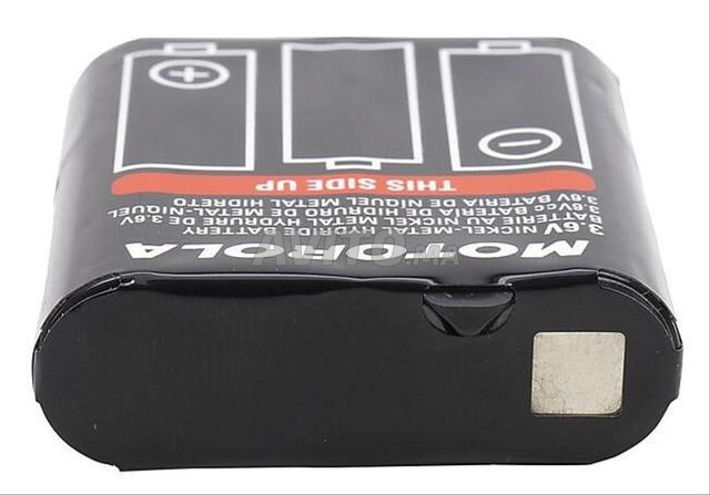 Batterie pour Motorola T82, T82 extrême, T92 H2O - 2