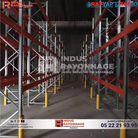 Rayonnage lourd disponible en plusieurs dimension.