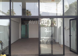 Magasin Autorisée pour Pâtisserie et Boulangerie