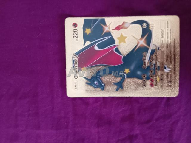 Cartes pokémon rares