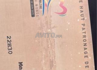 tickets will smith mawazine