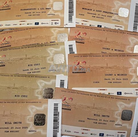 Ticket/carte gold pour AESPA // MAWAZINE SOUISSI  - 2