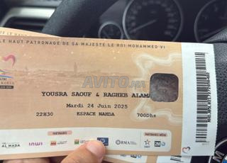 2 tickets Gold Mawazine Ragheeb Aalama à vendre.