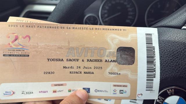 2 tickets mawazine Yousra saouf et Raghib Alami