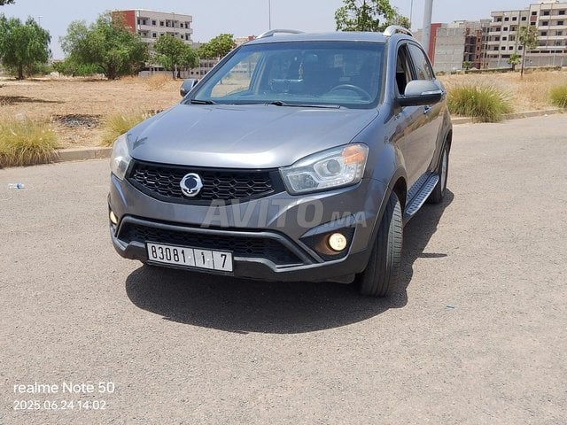 ssongyon korando