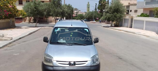 vente voiture