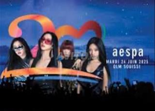 1 ticket gold aespa a vendre 