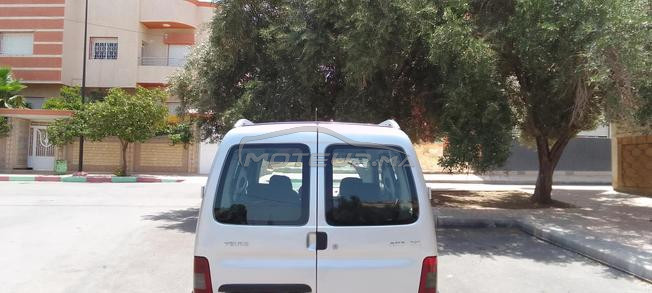 vente voiture