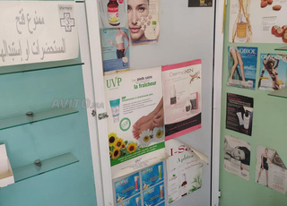 باب من الاليمنيوم لاصحاب المحلات porte aluminium 