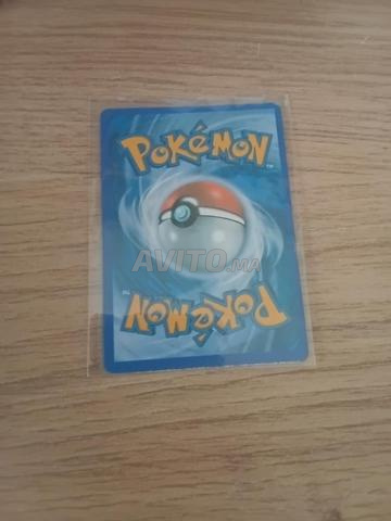 carte pokemon GX secret rare très bon état  - 2