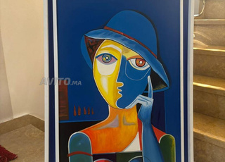 Agadir Ave almoukawama