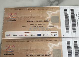 Mawazine Aminux & Miryam Fares