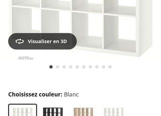 KALLAX meuble Ikea 16 cases