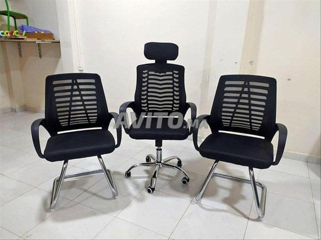 Pack de chaises en simili cuir/مجموعة كراسي - 2